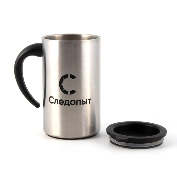Кружка изотермическая Следопыт 280 мл