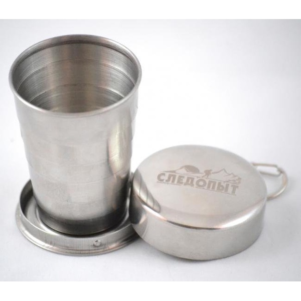 Стакан походный складной большой Следопыт 250 мл