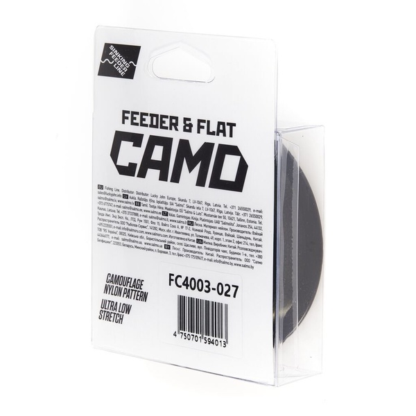 Леска монофильная Feeder Concept Feeder&Flat Camo 150/027