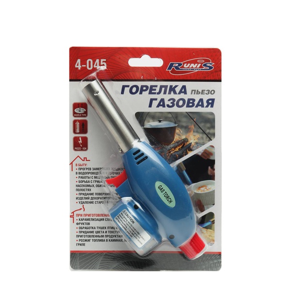 Горелка газовая Runis №9 (4-045)