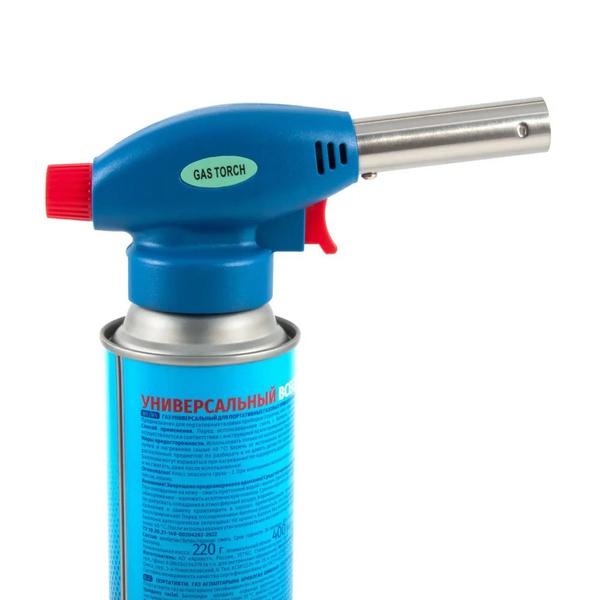 Горелка газовая Runis №9 (4-045)