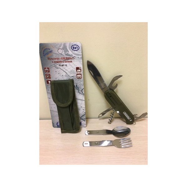Мультитул Следопыт 5 в 1 + ложка-вилка