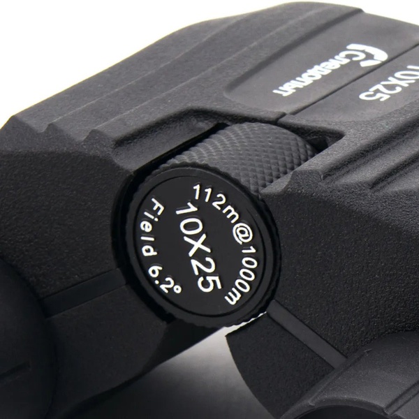 Бинокль Следопыт 10х25 (PF-BT-20)