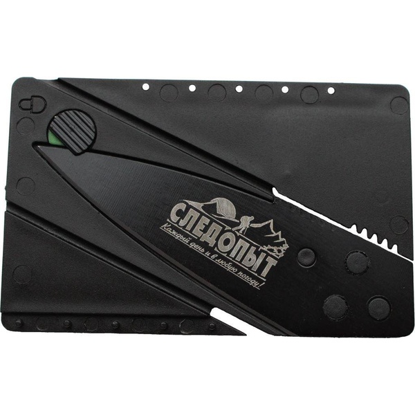 Нож-визитка Следопыт