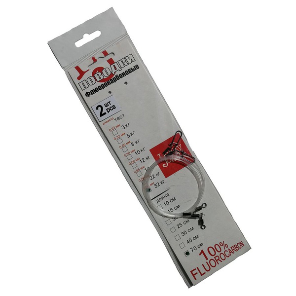 Поводки Lucky John Fluorocarbon BigBait d 1,0мм/32кг/70см/2шт