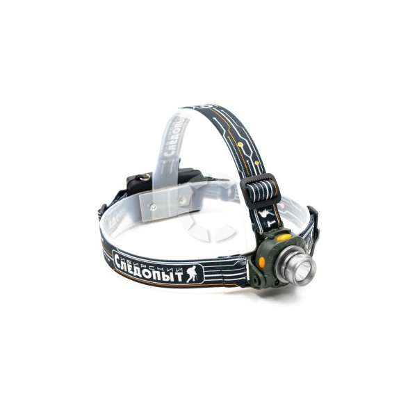Фонарь налобный Следопыт Луч-М (аккум. 220В)