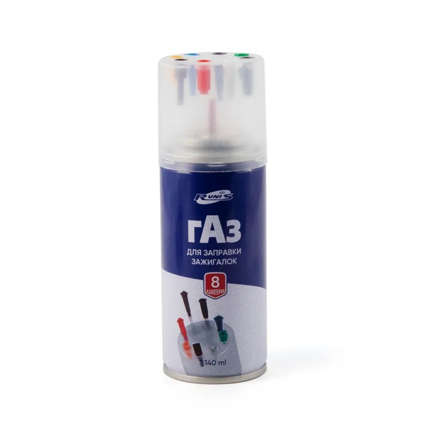 Газ для зажигалок Runis Premium 140 мл (1-004)