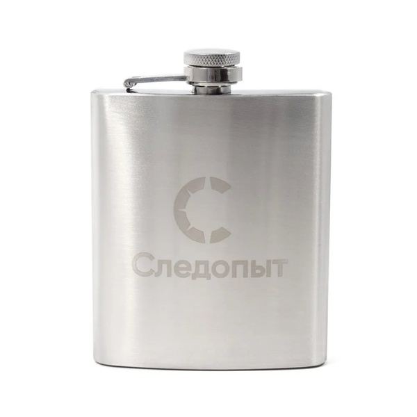 Фляжка Следопыт 200 мл