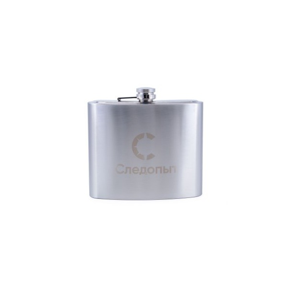 Фляжка Следопыт 900 мл