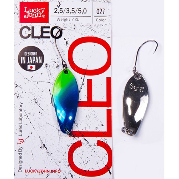 Блесна колеблющаяся Lucky John Cleo 027, 34мм/3,5г