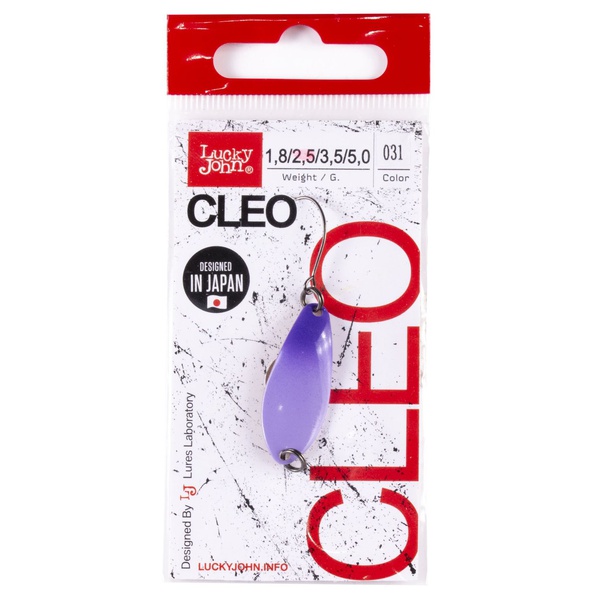 Блесна колеблющаяся Lucky John Cleo 031, 34мм/3,5г