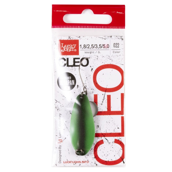 Блесна колеблющаяся Lucky John Cleo 022, 41мм/5г