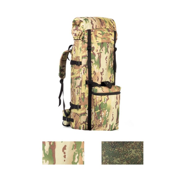 Рюкзак Helios Универсал в ассортименте, 120 л