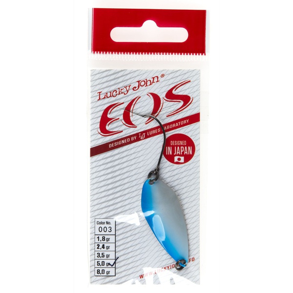 Блесна колеблющаяся Lucky John Eos (39 мм/5 г) 003