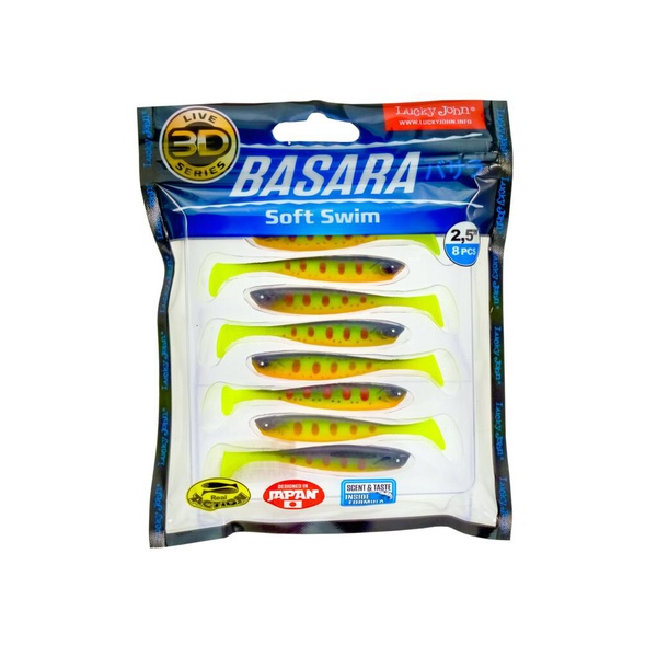 Виброхвост Lucky John 3D Series Basara Soft Swim 2,5" (6,3 см) PG01, 8шт