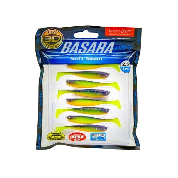 Виброхвост Lucky John 3D Series Basara Soft Swim 2,5" (6,3 см) PG02, 8шт