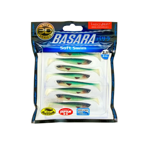 Виброхвост Lucky John 3D Series Basara Soft Swim 2,5" (6,3 см) PG07, 8шт