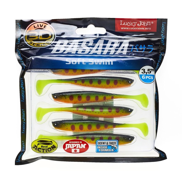 Виброхвост Lucky John 3D Series Basara Soft Swim 3,5" (8,9 см) PG01, 6шт