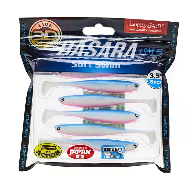 Виброхвост Lucky John 3D Series Basara Soft Swim 3,5" (8,9 см) PG05, 6шт