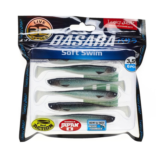 Виброхвост Lucky John 3D Series Basara Soft Swim 3,5" (8,9 см) PG07, 6шт