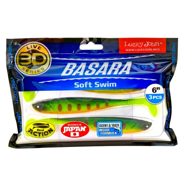 Виброхвост Lucky John 3D Series Basara Soft Swim 6" (15,2 см) PG01, 3шт