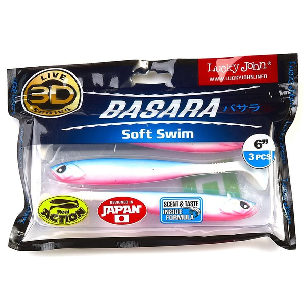 Виброхвост Lucky John 3D Series Basara Soft Swim 6" (15,2 см) PG05, 3шт