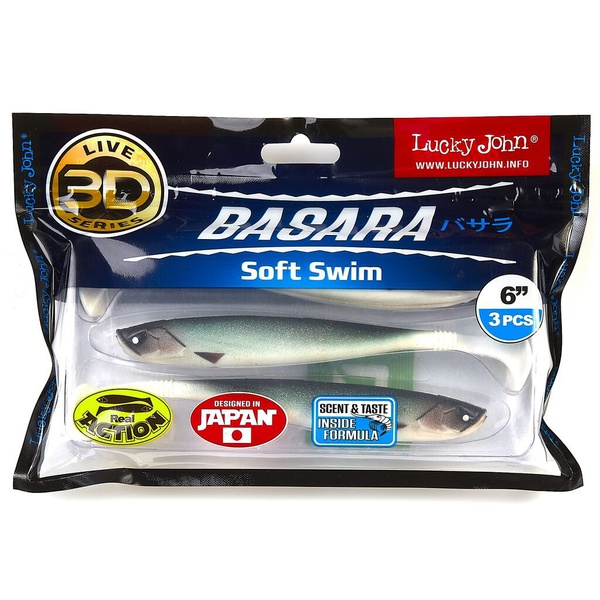 Виброхвост Lucky John 3D Series Basara Soft Swim 6" (15,2 см) PG07, 3шт