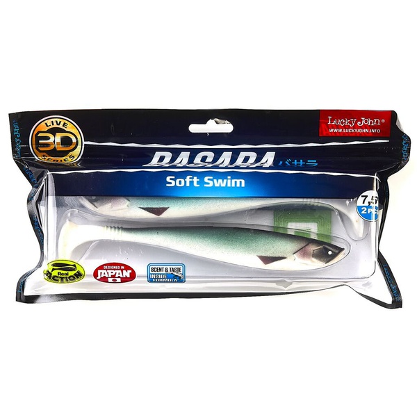 Виброхвост Lucky John 3D Series Basara Soft Swim 7,5" (19 см) PG07, 2шт