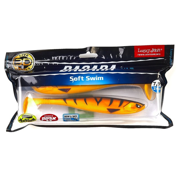 Виброхвост Lucky John 3D Series Basara Soft Swim 7,5" (19 см) PG08, 2шт
