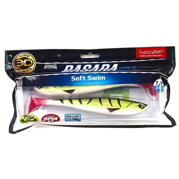 Виброхвост Lucky John 3D Series Basara Soft Swim 7,5" (19 см) PG10, 2шт