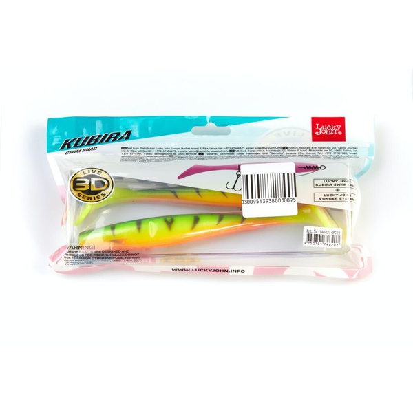 Виброхвост Lucky John 3D Series Kubira Swim Shad 7" (17,5 см) 2шт PG13
