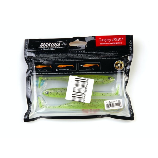 Виброхвост Lucky John 3D Series Makora Shad Tail 5" (12,7см) 4шт 006