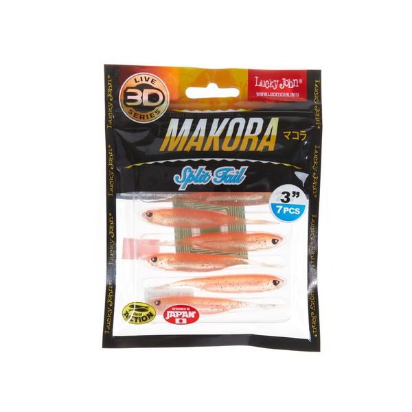 Виброхвост Lucky John 3D Series Makora Split Tail 3" (7,6см) 7шт 007