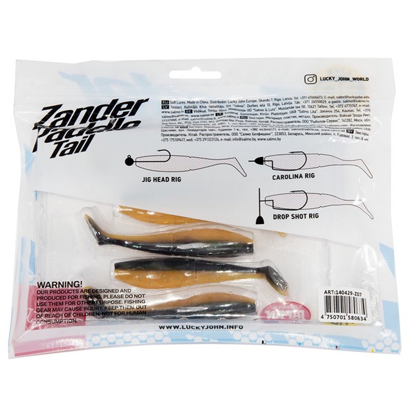 Виброхвост Lucky John 3D Series Zander Paddle Tail 4" (10см) 5шт Z07