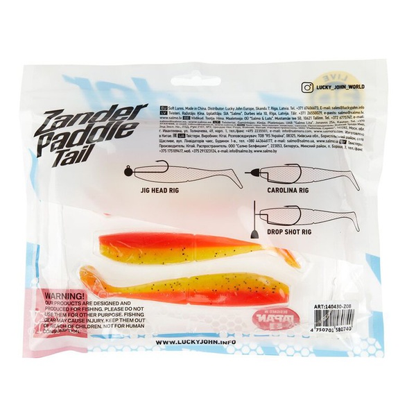 Виброхвост Lucky John 3D Series Zander Paddle Tail 4.8" (12см) 4шт Z08