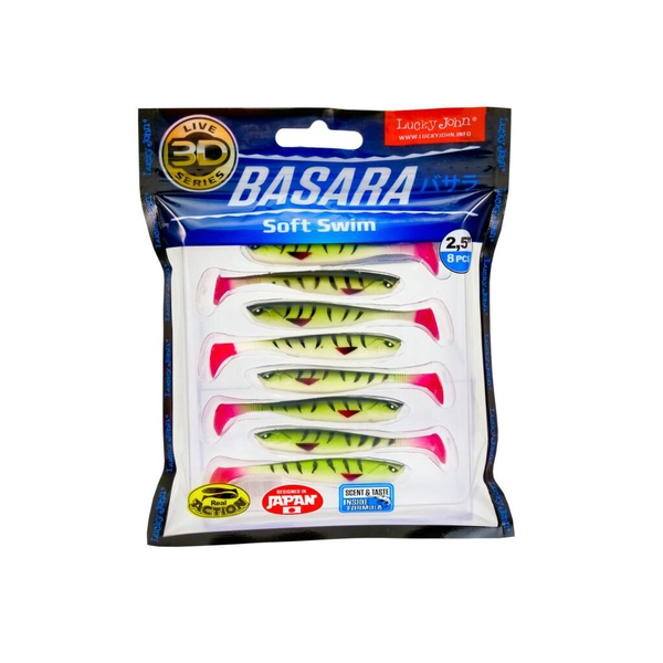 Виброхвост Lucky John 3D Series Basara Soft Swim 2,5" (6,3 см) PG10, 8шт