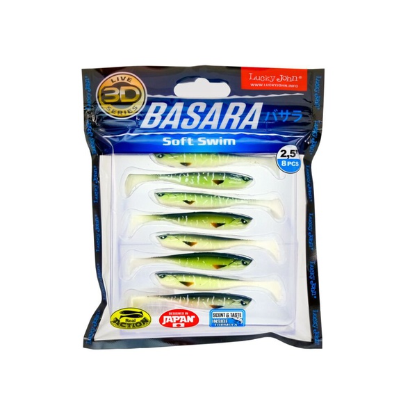 Виброхвост Lucky John 3D Series Basara Soft Swim 2,5" (6,3 см) PG11, 8шт