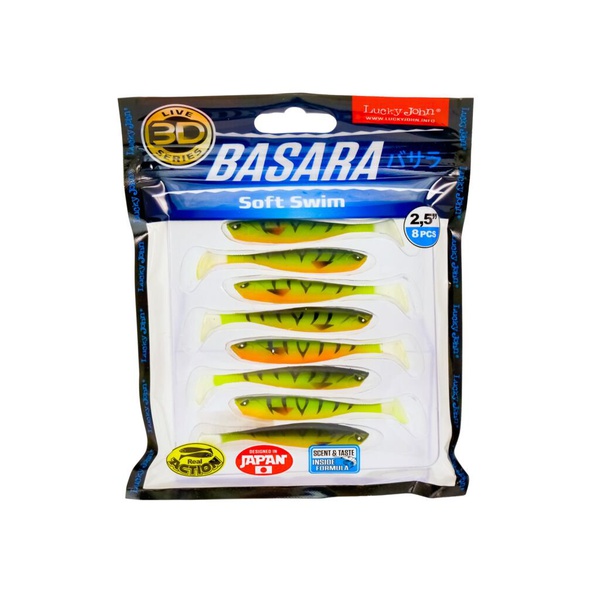 Виброхвост Lucky John 3D Series Basara Soft Swim 2,5" (6,3 см) PG13, 8шт