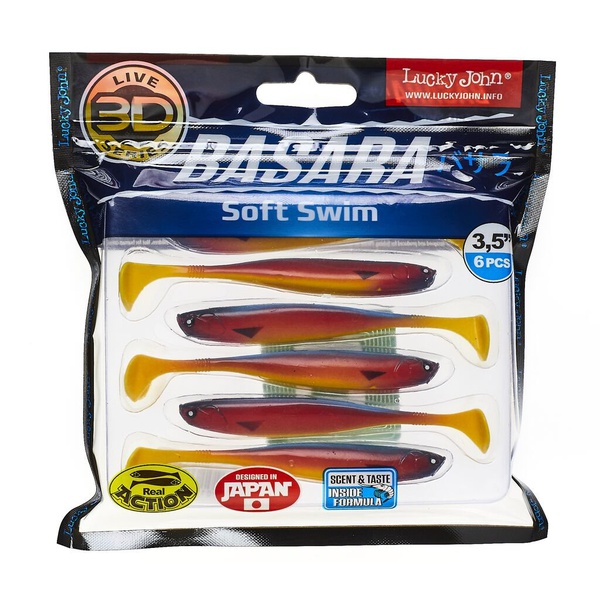 Виброхвост Lucky John 3D Series Basara Soft Swim 3,5" (8,9 см) PG06, 6шт