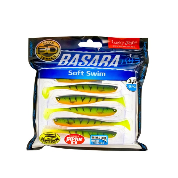Виброхвост Lucky John 3D Series Basara Soft Swim 3,5" (8,9 см) PG13, 6шт