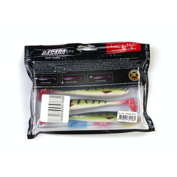 Виброхвост Lucky John 3D Series Basara Soft Swim 5" (12,7 см) 4шт PG10
