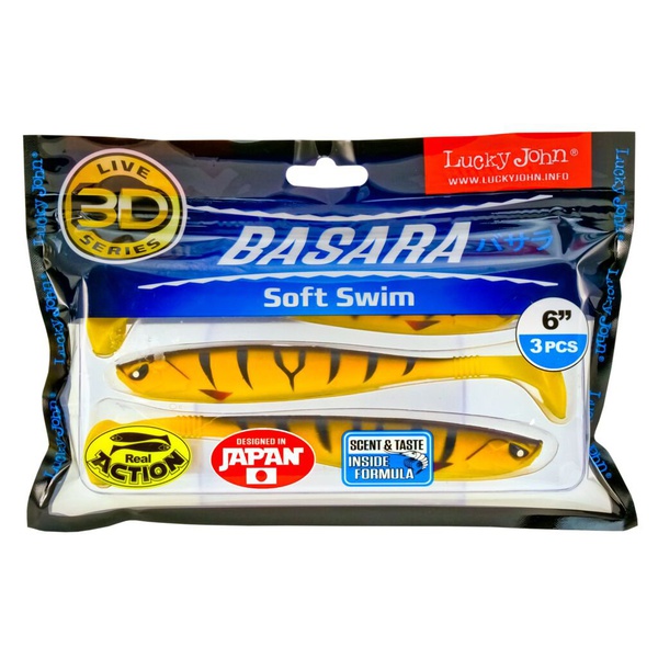 Виброхвост Lucky John 3D Series Basara Soft Swim 6" (15,2 см) PG08, 3шт