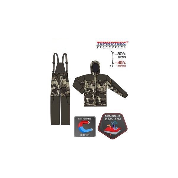 Костюм Novatex Прайд Горка Зима Зеленый тетрис