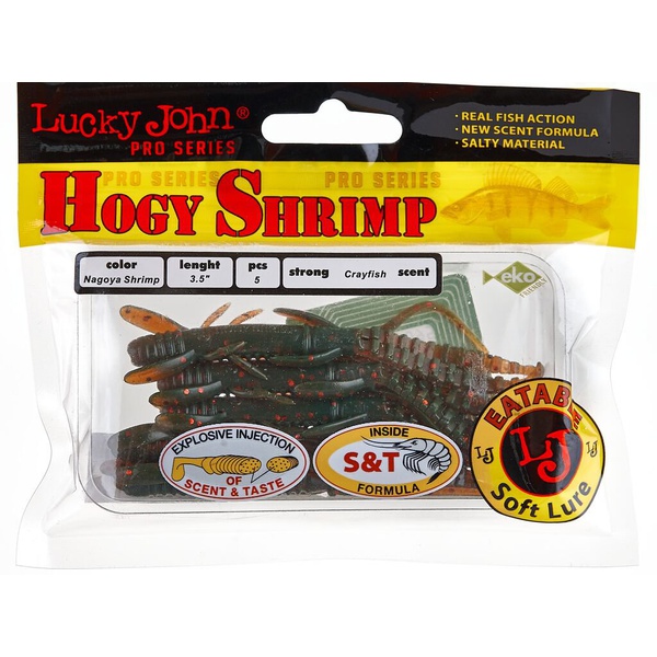 Виброхвосты съедобные Lucky John Pro Series Hogy Shrimp 3.5" (8.9см) 5шт 035