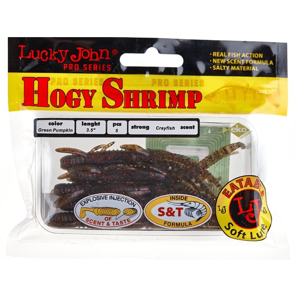 Виброхвосты съедобные Lucky John Pro Series Hogy Shrimp 3.5" (8.9см) 5шт PA03