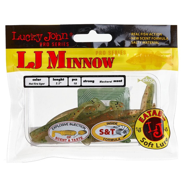 Виброхвосты съедобные Lucky John Pro Series Minnow 2.2" (5.6см) 10шт T51