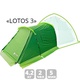 Палатка-модуль летняя Лотос 3 Саммер спальная. Фото 1