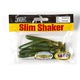 Виброхвосты съедобные Lucky John Pro Series Slim Shaker 3" (7.6см) 9шт S67. Фото 3