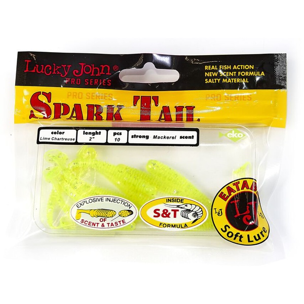 Виброхвосты съедобные Lucky John Pro Series Spark Tail 2" (5см) 10шт 071