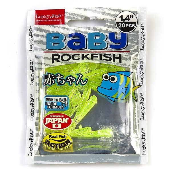 Виброхвосты съедобные Lucky John Pro Series Baby Rockfish 1.4" (3.5см) 20шт 071